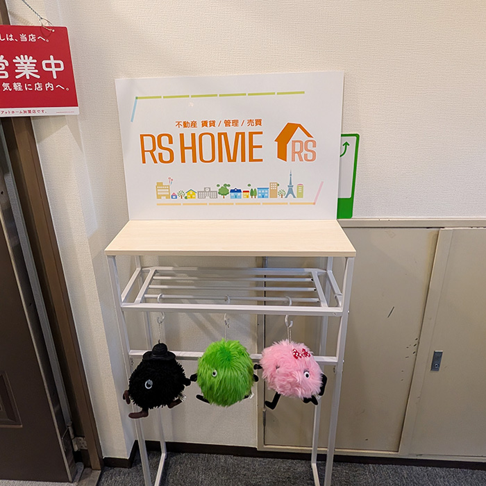 RSHOMEウェルカムボード